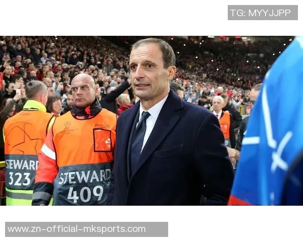 阿莱格里回忆2021年转会风波曾差点执教皇马与国米选择尤文图斯