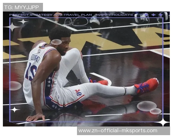 恩比德高效表现助球队胜利15投9中斩获26分10篮板5助攻并罚中8球